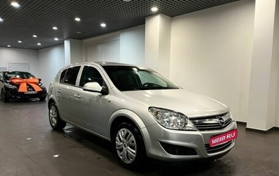 Opel Astra H, 2013 год, 638 000 рублей, 1 фотография