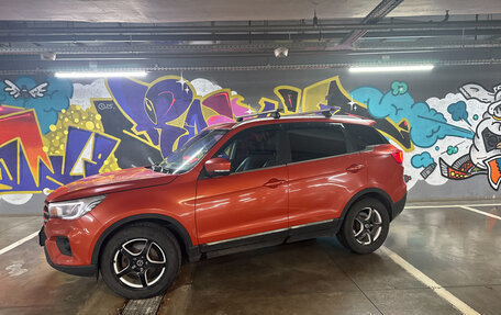 Lifan X70 I, 2018 год, 980 000 рублей, 3 фотография