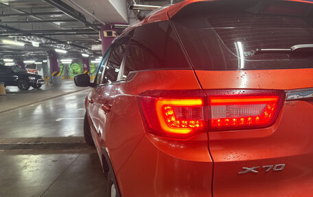 Lifan X70 I, 2018 год, 980 000 рублей, 6 фотография