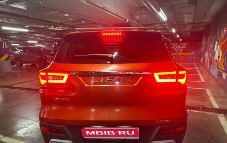 Lifan X70 I, 2018 год, 980 000 рублей, 7 фотография