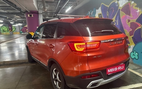 Lifan X70 I, 2018 год, 980 000 рублей, 5 фотография