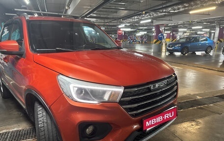 Lifan X70 I, 2018 год, 980 000 рублей, 11 фотография