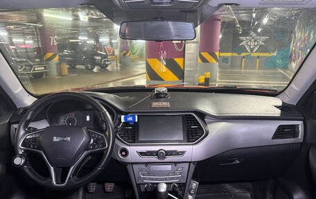 Lifan X70 I, 2018 год, 980 000 рублей, 20 фотография