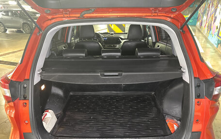 Lifan X70 I, 2018 год, 980 000 рублей, 18 фотография