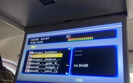 Volkswagen Multivan T5, 2006 год, 1 350 000 рублей, 2 фотография