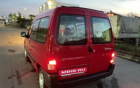 Citroen Berlingo II рестайлинг, 2011 год, 370 000 рублей, 2 фотография