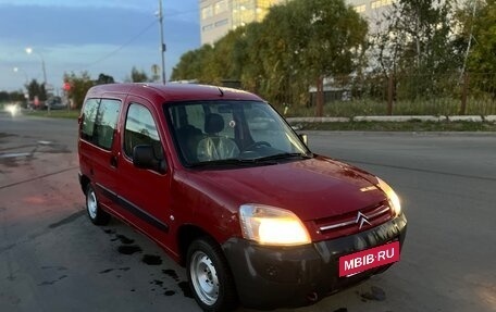 Citroen Berlingo II рестайлинг, 2011 год, 370 000 рублей, 3 фотография