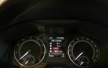 Skoda Rapid II, 2021 год, 1 690 000 рублей, 11 фотография