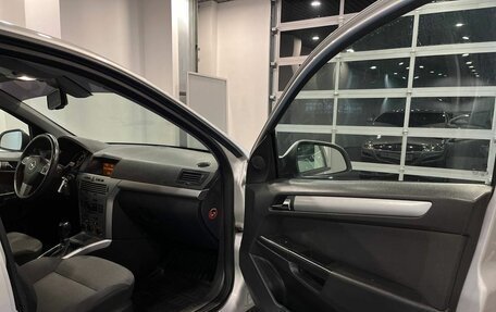 Opel Astra H, 2013 год, 638 000 рублей, 26 фотография