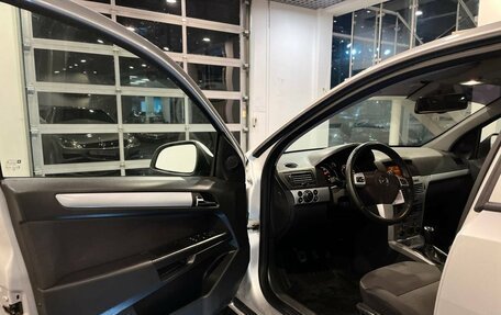 Opel Astra H, 2013 год, 638 000 рублей, 20 фотография