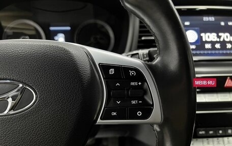 Hyundai Sonata VII, 2018 год, 1 745 000 рублей, 22 фотография
