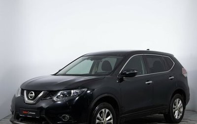 Nissan X-Trail, 2017 год, 1 680 000 рублей, 1 фотография