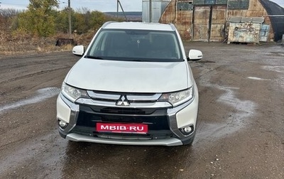 Mitsubishi Outlander III рестайлинг 3, 2018 год, 2 150 000 рублей, 1 фотография