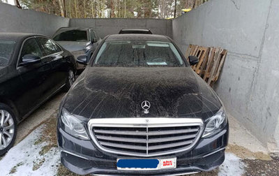 Mercedes-Benz E-Класс, 2018 год, 1 960 500 рублей, 1 фотография