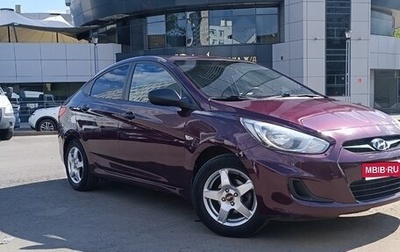 Hyundai Solaris II рестайлинг, 2013 год, 680 000 рублей, 1 фотография