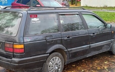 Volkswagen Passat B3, 1993 год, 115 000 рублей, 1 фотография
