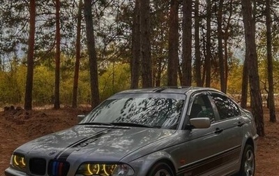 BMW 3 серия, 1999 год, 550 000 рублей, 1 фотография