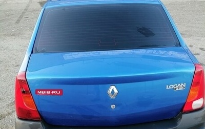 Renault Logan I, 2006 год, 200 000 рублей, 1 фотография