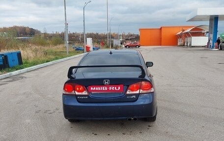Honda Civic VIII, 2009 год, 1 000 000 рублей, 5 фотография