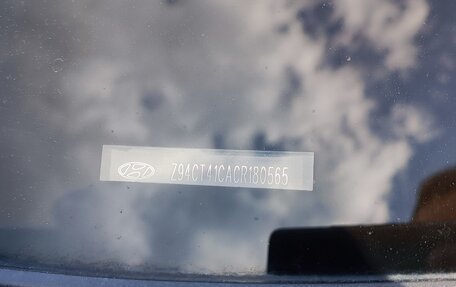 Hyundai Solaris II рестайлинг, 2013 год, 680 000 рублей, 19 фотография