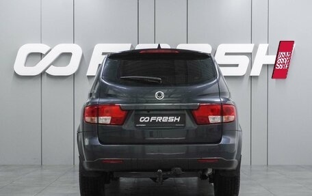 SsangYong Kyron I, 2013 год, 1 129 000 рублей, 4 фотография