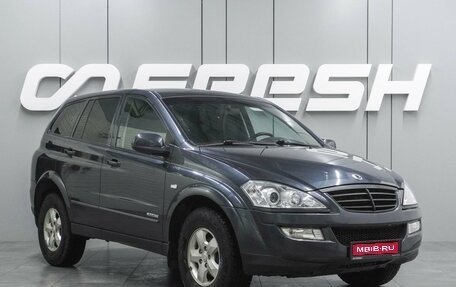 SsangYong Kyron I, 2013 год, 1 129 000 рублей, 1 фотография