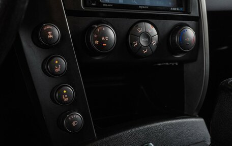 SsangYong Kyron I, 2013 год, 1 129 000 рублей, 19 фотография