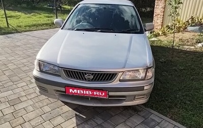 Nissan Sunny B15, 2000 год, 250 000 рублей, 1 фотография