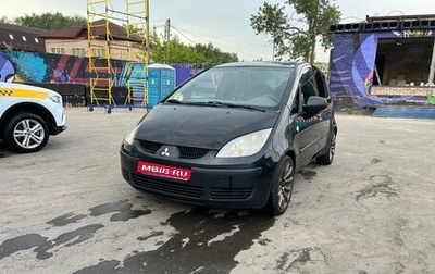 Mitsubishi Colt VI рестайлинг, 2006 год, 325 000 рублей, 1 фотография
