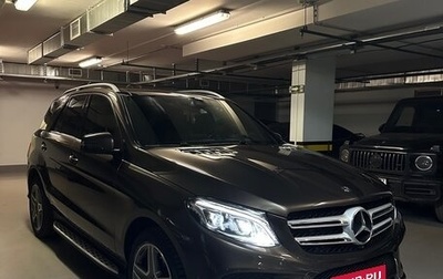 Mercedes-Benz GLE, 2016 год, 3 850 000 рублей, 1 фотография