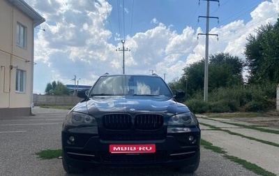 BMW X5, 2009 год, 1 650 000 рублей, 1 фотография