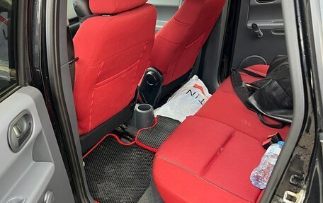 Mitsubishi Colt VI рестайлинг, 2006 год, 325 000 рублей, 7 фотография