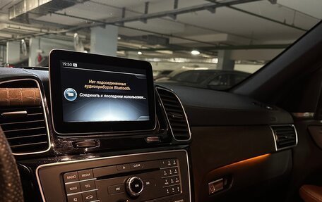 Mercedes-Benz GLE, 2016 год, 3 850 000 рублей, 19 фотография