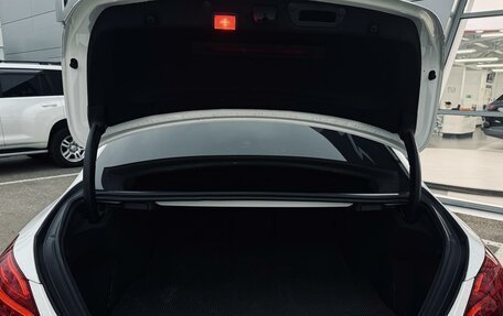 Mercedes-Benz C-Класс, 2015 год, 1 800 000 рублей, 6 фотография