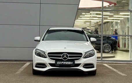 Mercedes-Benz C-Класс, 2015 год, 1 800 000 рублей, 3 фотография