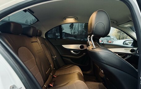 Mercedes-Benz C-Класс, 2015 год, 1 800 000 рублей, 9 фотография