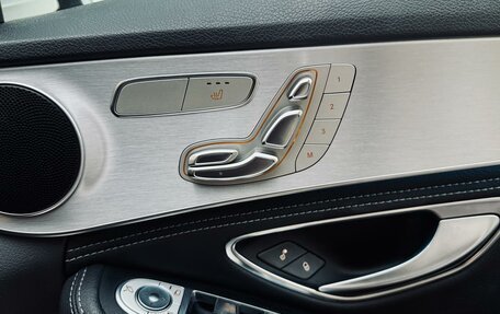 Mercedes-Benz C-Класс, 2015 год, 1 800 000 рублей, 12 фотография