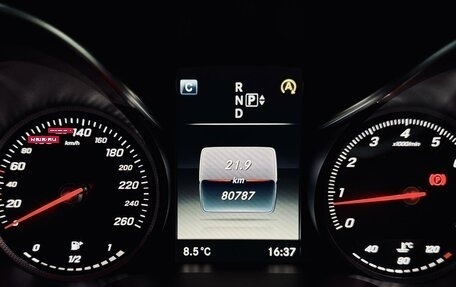 Mercedes-Benz C-Класс, 2015 год, 1 800 000 рублей, 17 фотография