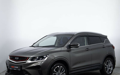 Geely Coolray I, 2023 год, 1 980 000 рублей, 1 фотография