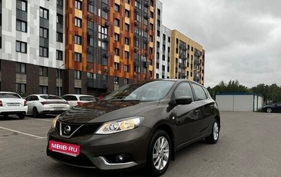 Nissan Tiida, 2015 год, 1 200 000 рублей, 1 фотография