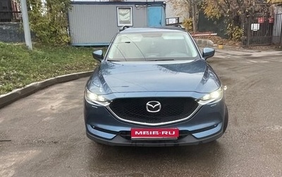 Mazda CX-5 II, 2018 год, 2 300 000 рублей, 1 фотография