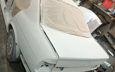 BMW 5 серия, 1990 год, 270 000 рублей, 1 фотография