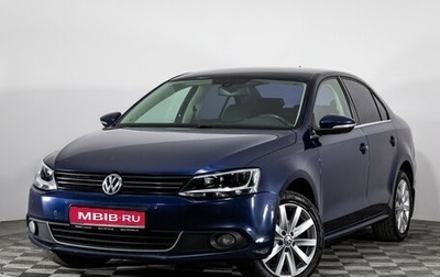 Volkswagen Jetta VI, 2011 год, 949 000 рублей, 1 фотография