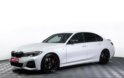 BMW 3 серия, 2020 год, 4 199 000 рублей, 1 фотография