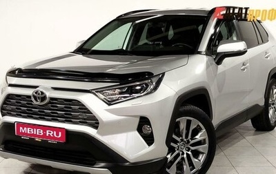 Toyota RAV4, 2020 год, 3 460 000 рублей, 1 фотография