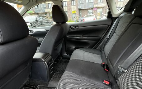 Nissan Tiida, 2015 год, 1 200 000 рублей, 5 фотография