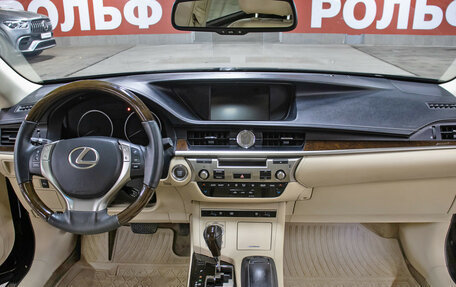 Lexus ES VII, 2014 год, 1 898 000 рублей, 14 фотография