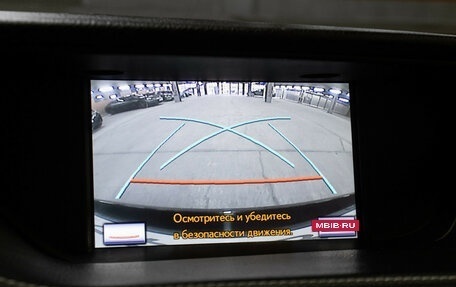 Lexus ES VII, 2014 год, 1 898 000 рублей, 21 фотография