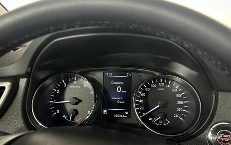 Nissan X-Trail, 2017 год, 2 030 000 рублей, 9 фотография