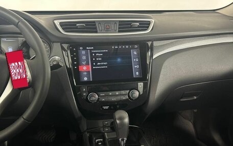 Nissan X-Trail, 2017 год, 2 030 000 рублей, 15 фотография